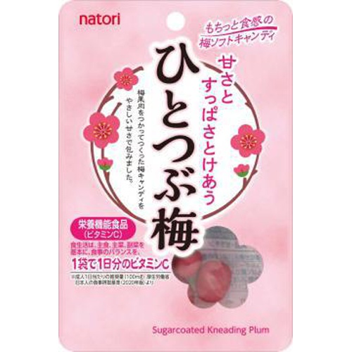 Natori Plum 27g 1/80 – Sumotori.Trade