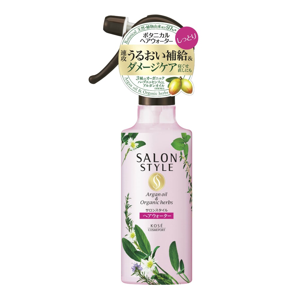 Salon Style Botanical Treatment Hair Water - Moisturizing 1/24 – Sumotori.Trade