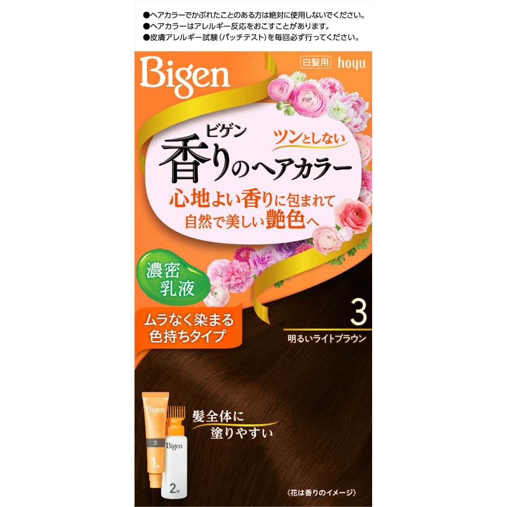 Bigen Fragrance Hair Color Emulsion 3 Bright Light Brown 1/27 – Sumotori.Trade