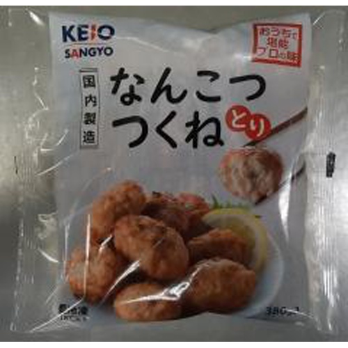 KO Cartilage Meatballs 380g 1/30 – Sumotori.Trade
