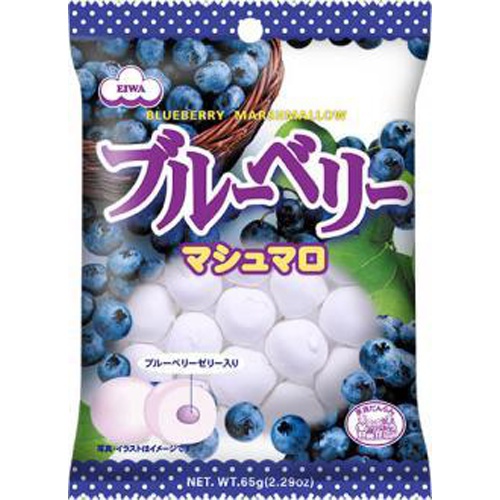 EIWA Blueberry Marshmallow 65g 1/24 – Sumotori.Trade