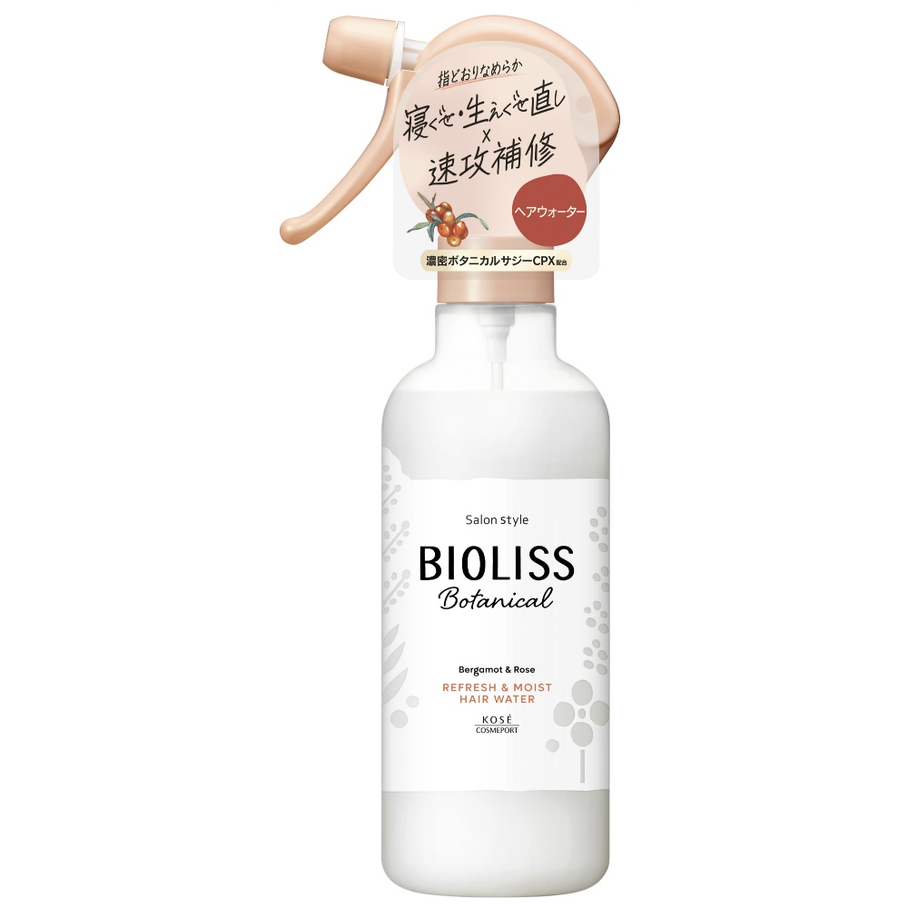 Salon Style Bioliss Botanical Refresh & Moist Hair Water 1/24 – Sumotori.Trade