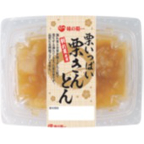 Kikuchi Chestnut Kinton  180g 1/8 – Sumotori.Trade