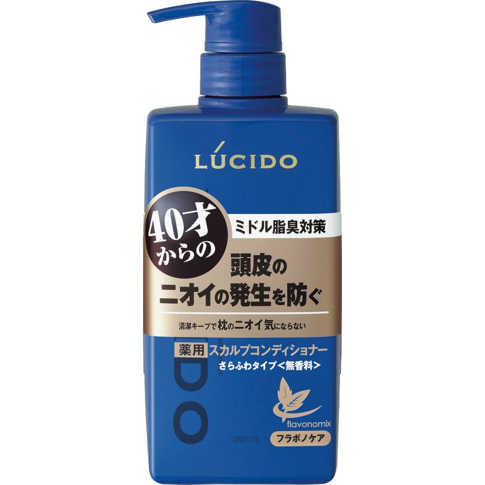Lucido Medicated Hair & Scalp Conditioner 1/12 – Sumotori.Trade