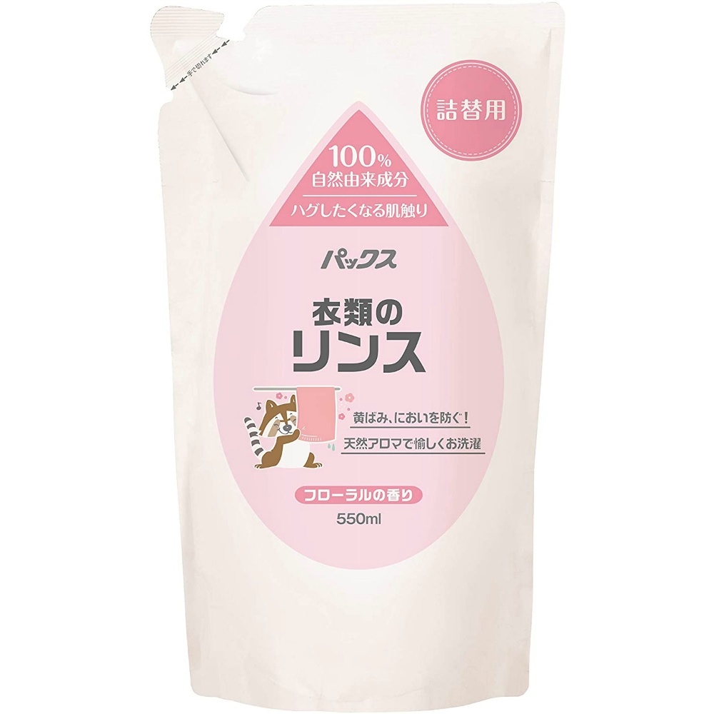 Pax clothing rinse refill 1/12 – Sumotori.Trade