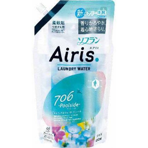 Soflan Airis Poolside Refill 850ml 1/12 – Sumotori.Trade