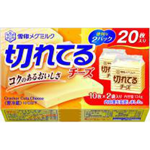 Snow Brand Cut Cheese 134g 1/24 – Sumotori.Trade