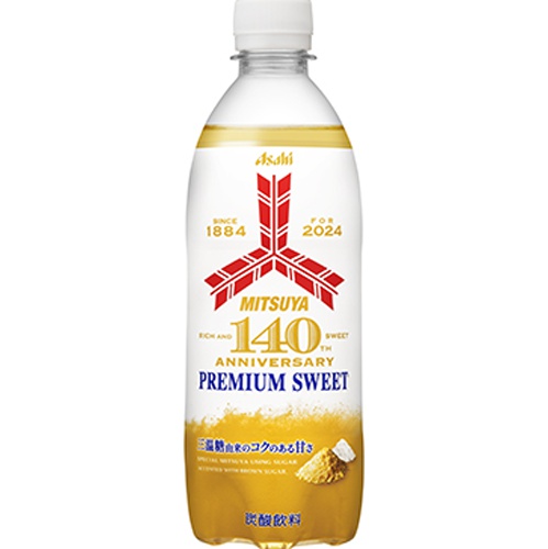 Mitsuya PREMIUM SWEET P500 1/24 – Sumotori.Trade