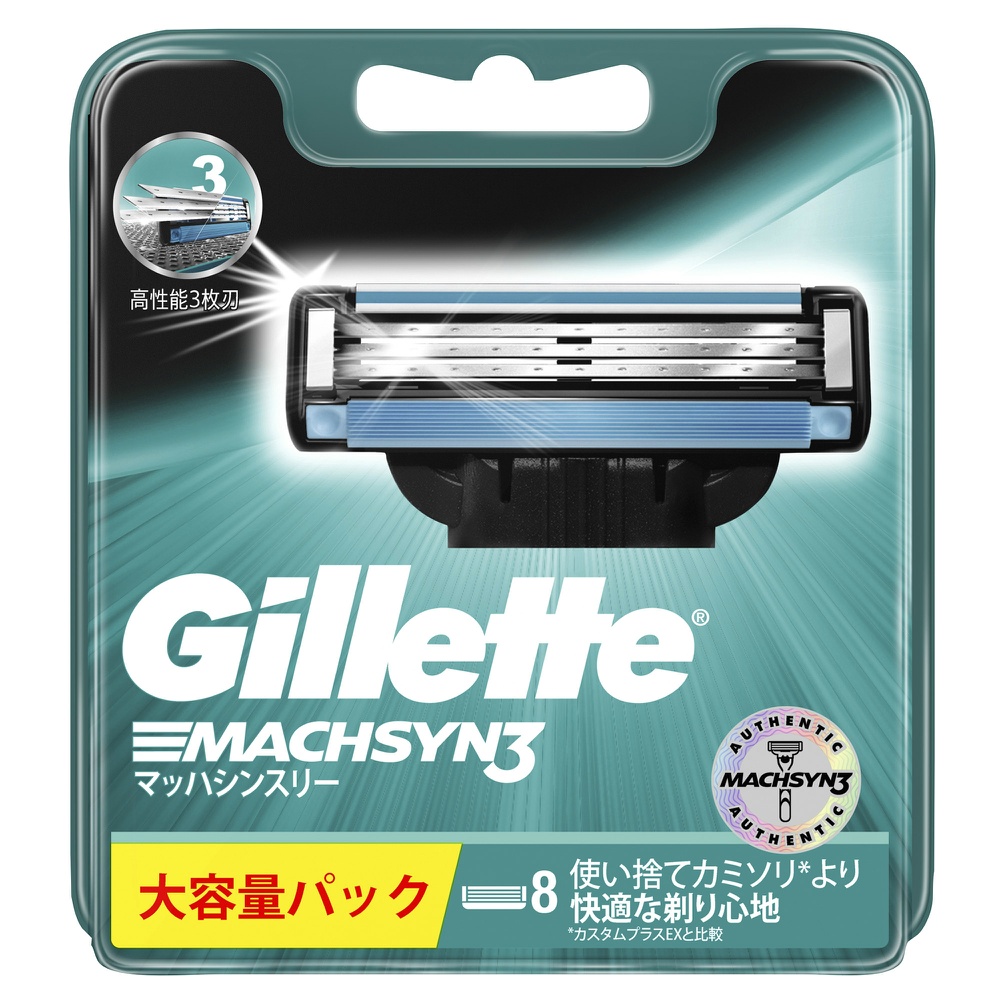 Gillette Mach Thins 3 Replacement Blade 8B 1/72 – Sumotori.Trade