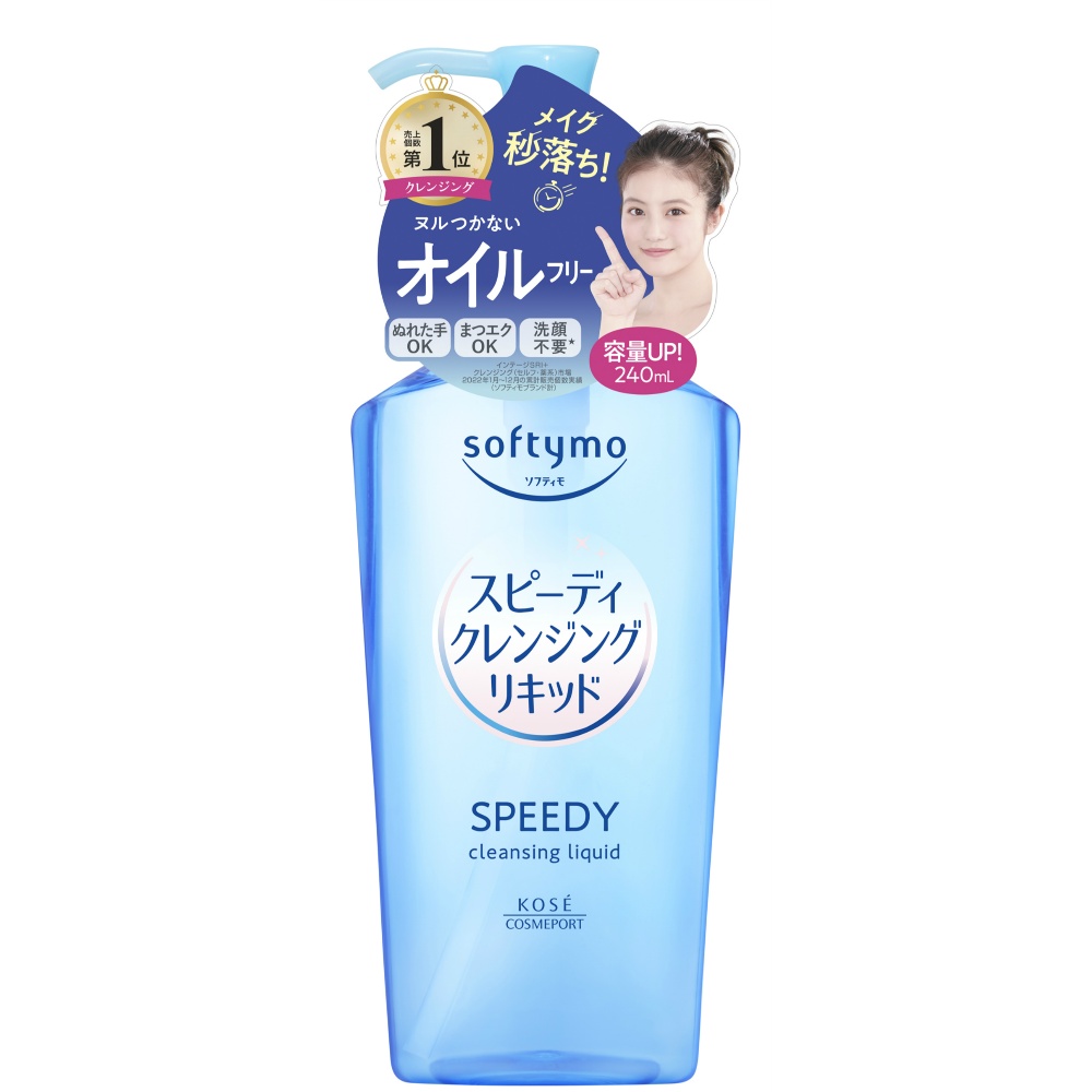 Softymo Speedy Cleansing Liquid 1/36 – Sumotori.Trade