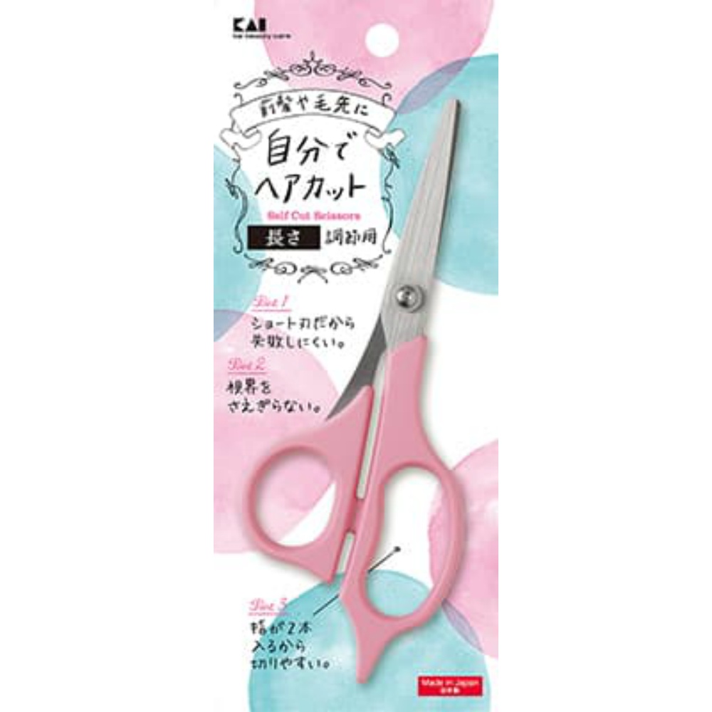 KQ3200 Self-Cutting Scissors 1/120 – Sumotori.Trade