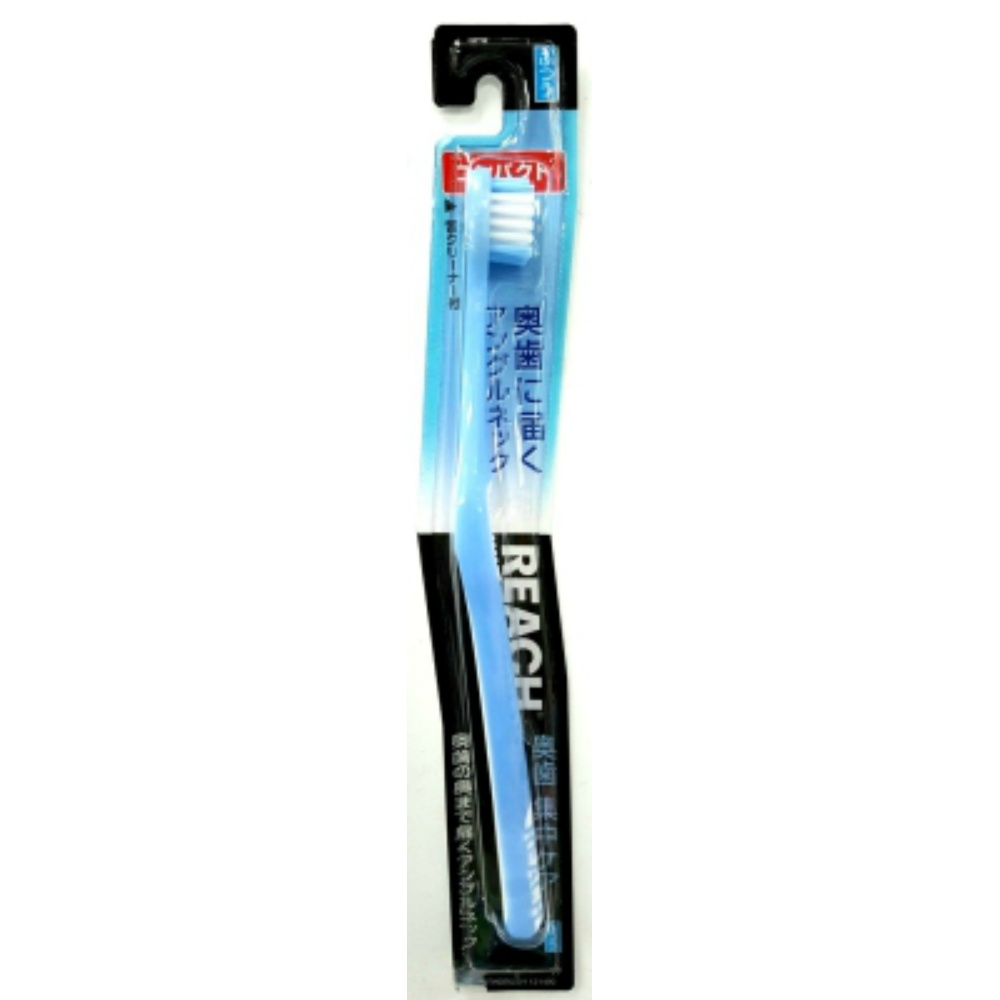 Reach Molar Intensive Care Compact Regular 1/120 – Sumotori.Trade