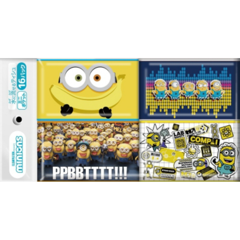 Minions Mini Pocket Tissues (16-pack) 1/60 – Sumotori.Trade