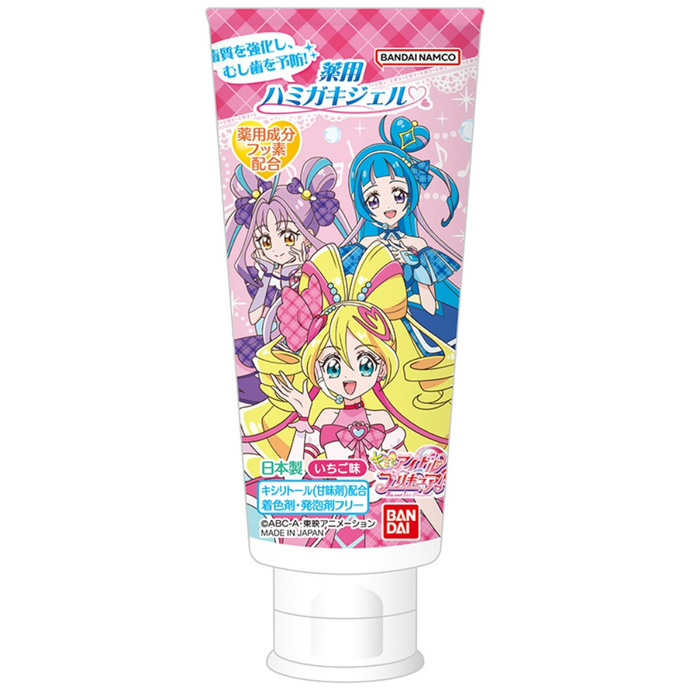 Medicated Toothpaste Gel: You and Idol PreCure♪ 1/72 – Sumotori.Trade