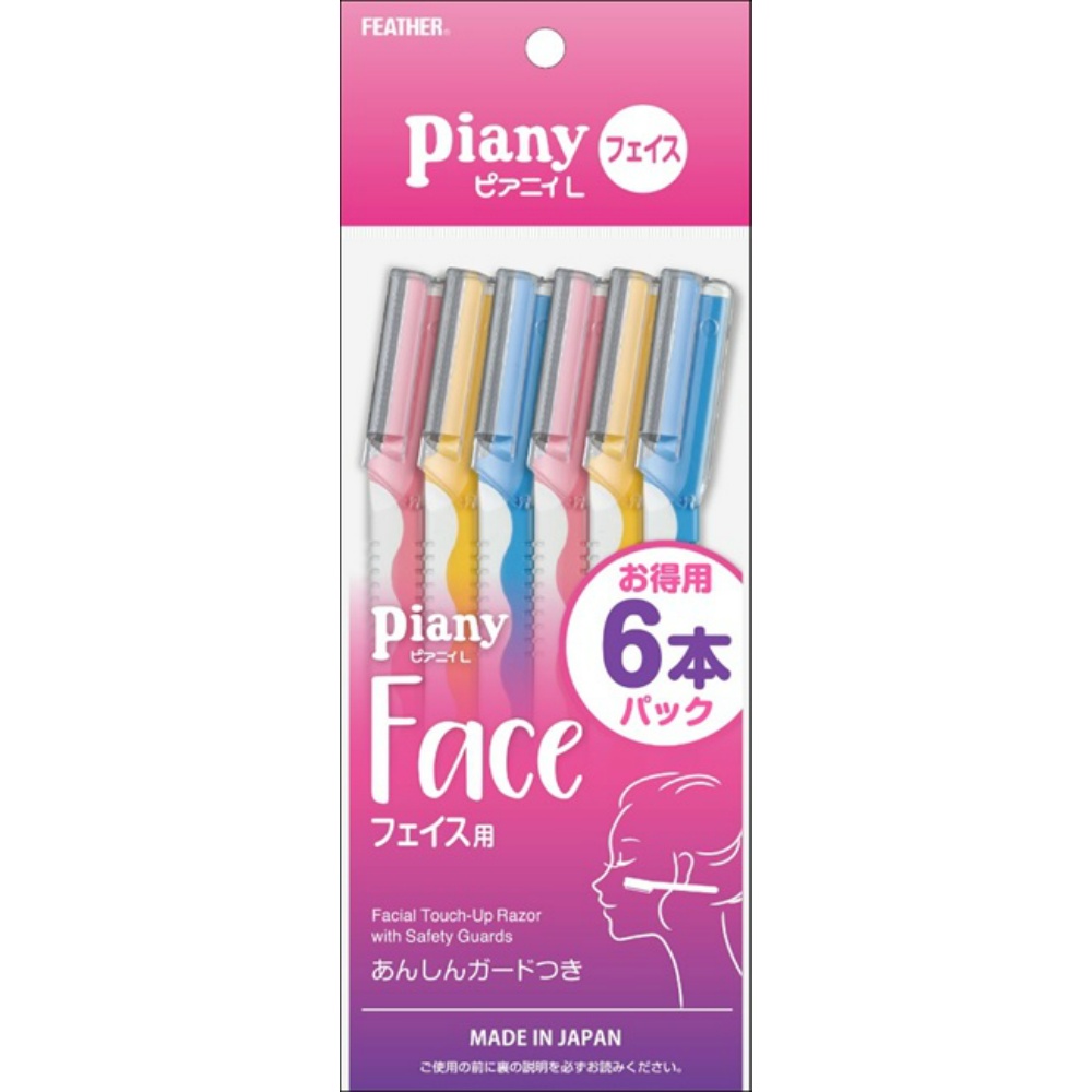 Piani L for face, 6 pieces 1/144 – Sumotori.Trade