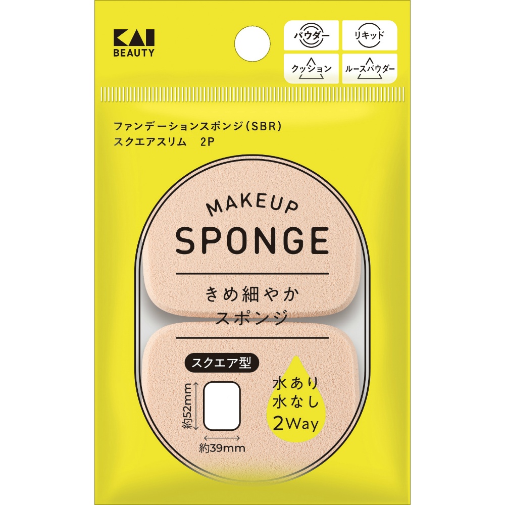 KQ3293 Foundation Sponge Square Slim 1/600 – Sumotori.Trade