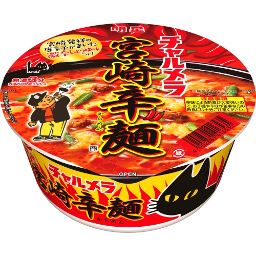 Myojo Charumera Bowl Miyazaki Spicy Noodles 1/12 – Sumotori.Trade