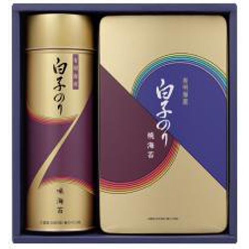 Milt Gift NF-250 1/6 – Sumotori.Trade