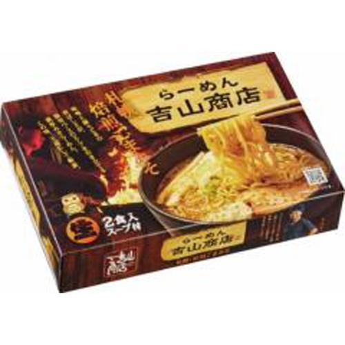 Sapporo Ramen Yoshiyama Shoten 1/30 – Sumotori.Trade