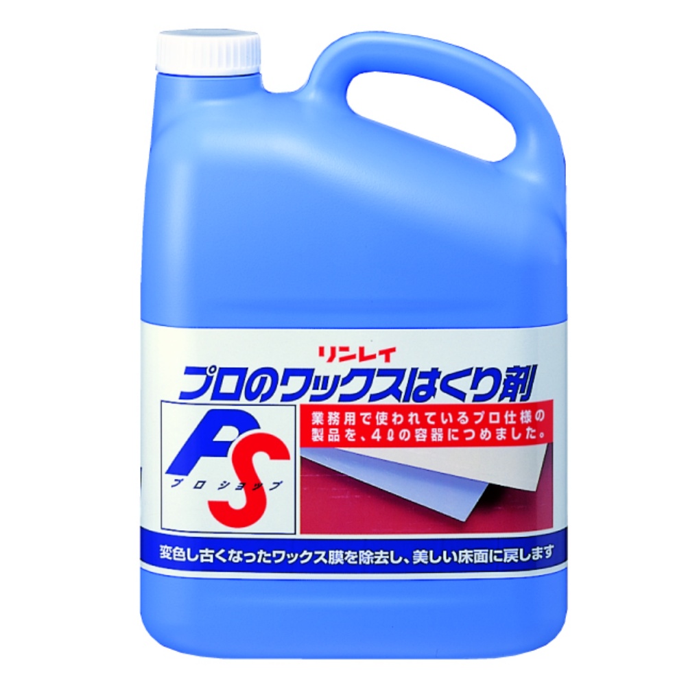 Professional Wax Remover N 1/3 – Sumotori.Trade