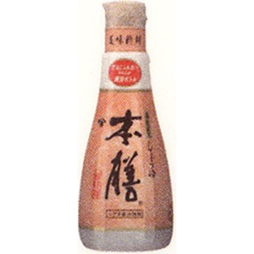 そら豆　LMS12kg Honey⭐︎ 楽天市場】そら豆 冷凍 空豆 ニッスイ塩あじそら豆 1kg (500g×2P