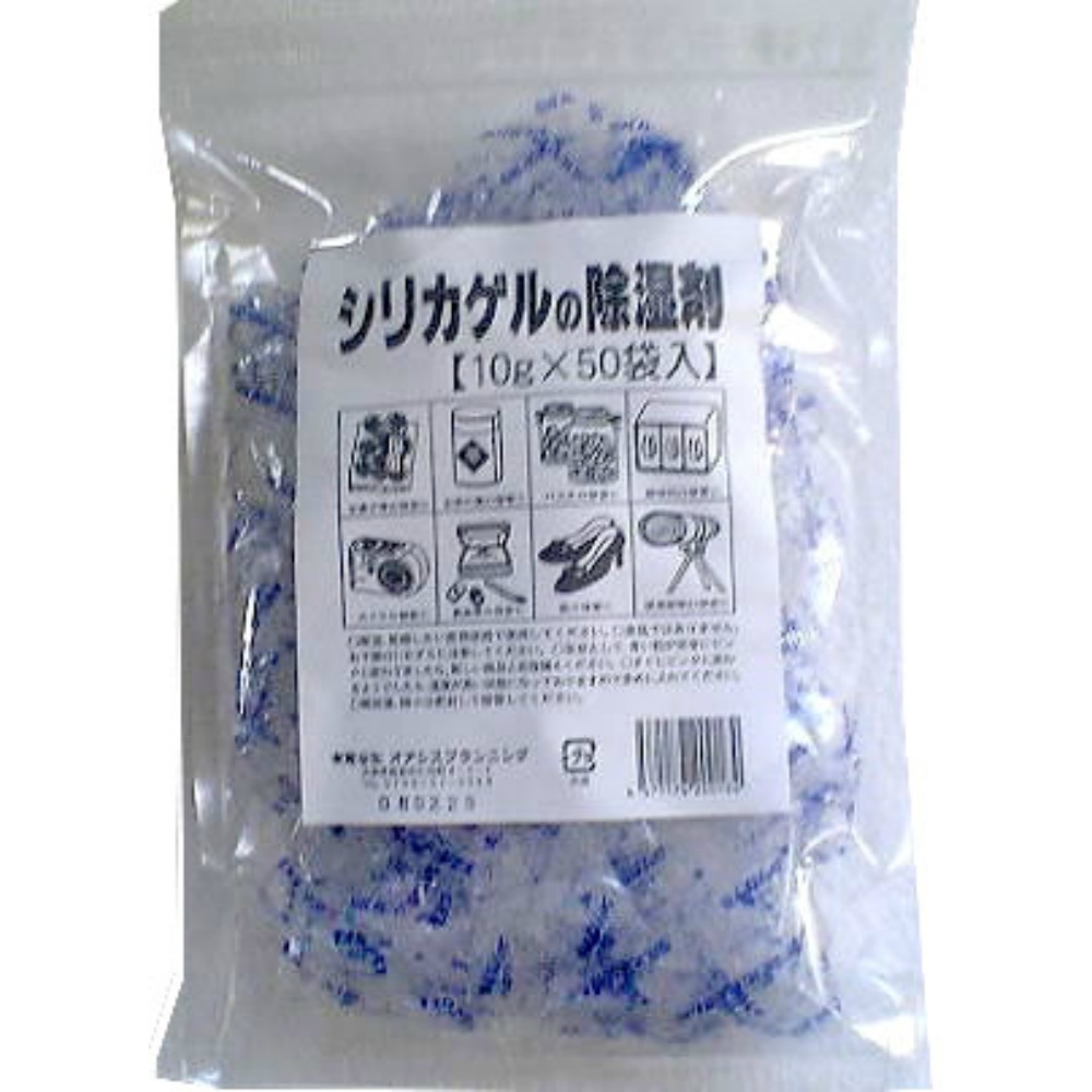 Oasis Silica Gel 10g x 50 pieces 1/10 – Sumotori.Trade