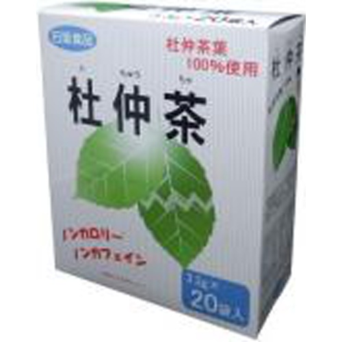Ishigaki Tochu Tea 20P 1/10 – Sumotori.Trade