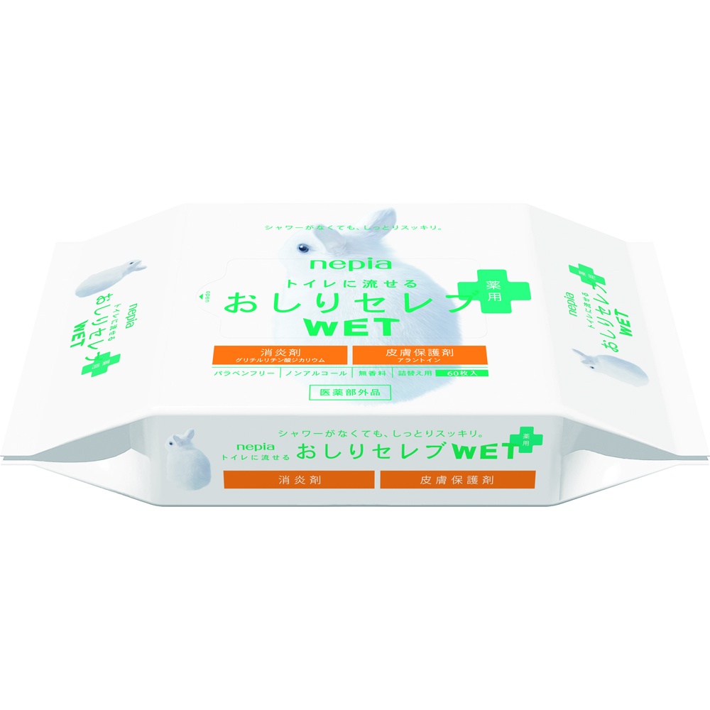 Nepia Buttocks Celeb Wet Medicated Refill 1/32 – Sumotori.Trade