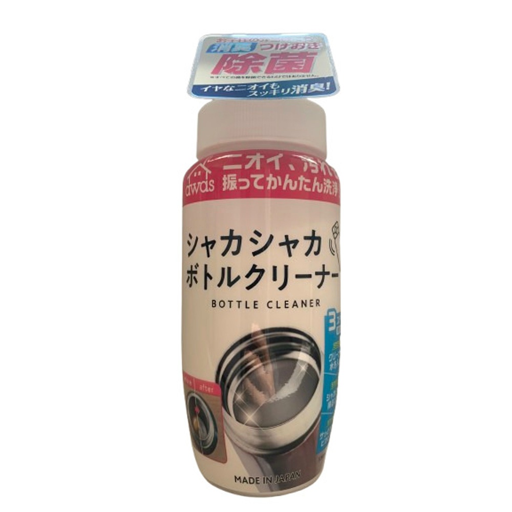 Shaka Shaka Bottle Cleaner 1/12 – Sumotori.Trade