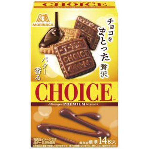 Morinaga Chocolate-covered Luxury Choice 101g 1/40 – Sumotori.Trade