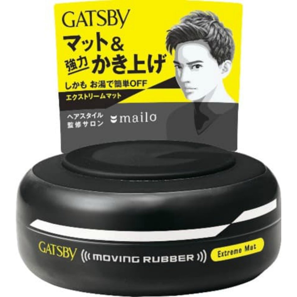 Gatsby Moving Rubber Extreme Mat 1/36 – Sumotori.Trade