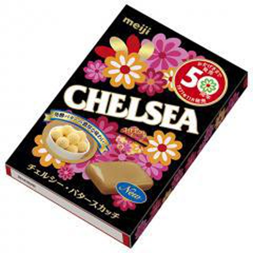 Meiji Chelsea Butterscotch 10 grains 1/120 – Sumotori.Trade