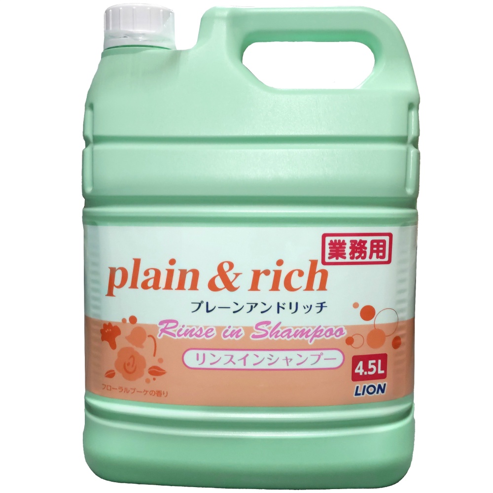 Plain & Rich Rinse-in SP 4.5L 1/3 – Sumotori.Trade