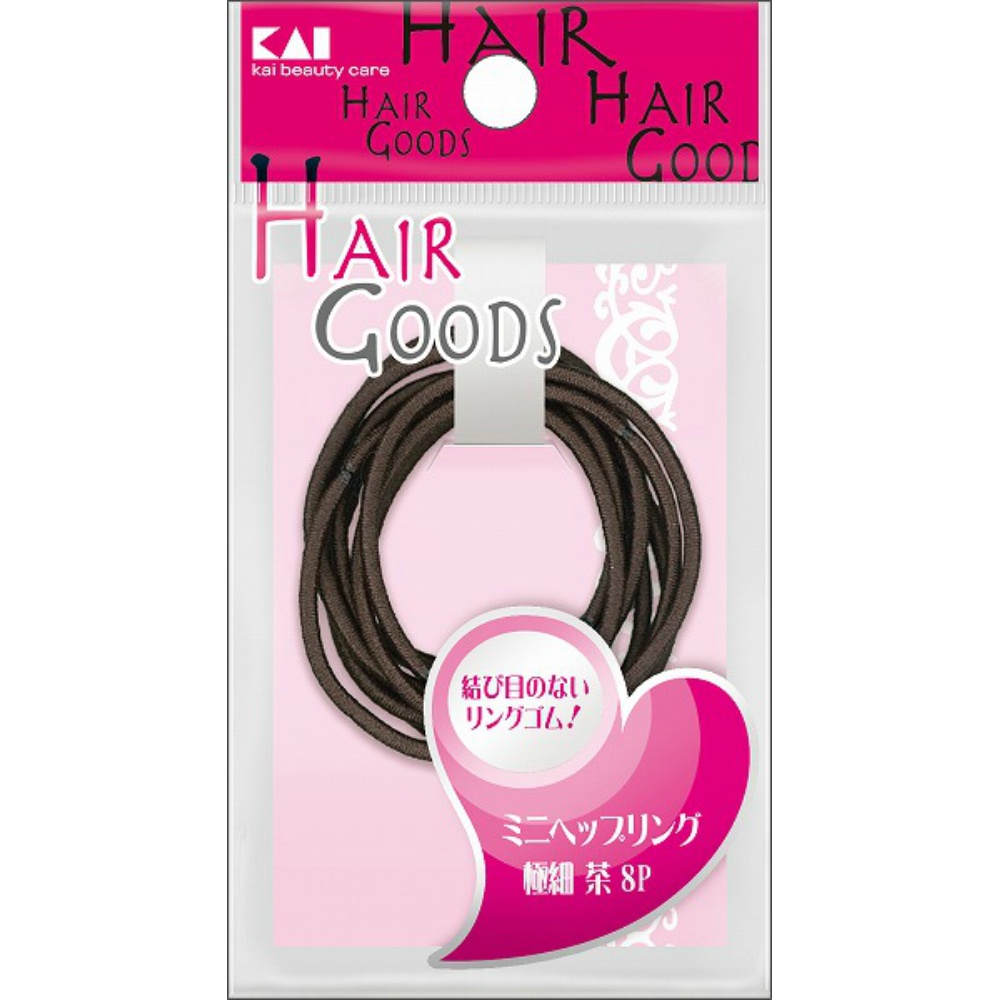 HA3053 H/G Mini Heppling Extra Fine Brown 8 Pieces 1/360 – Sumotori.Trade