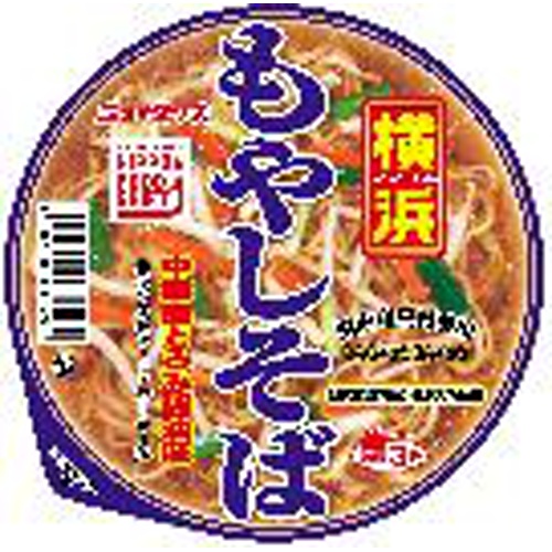 New Touch Yokohama Moyashi Soba 1/12 – Sumotori.Trade