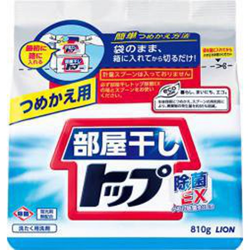 Room Drying Top Antibacterial EX Refill 1/10 – Sumotori.Trade