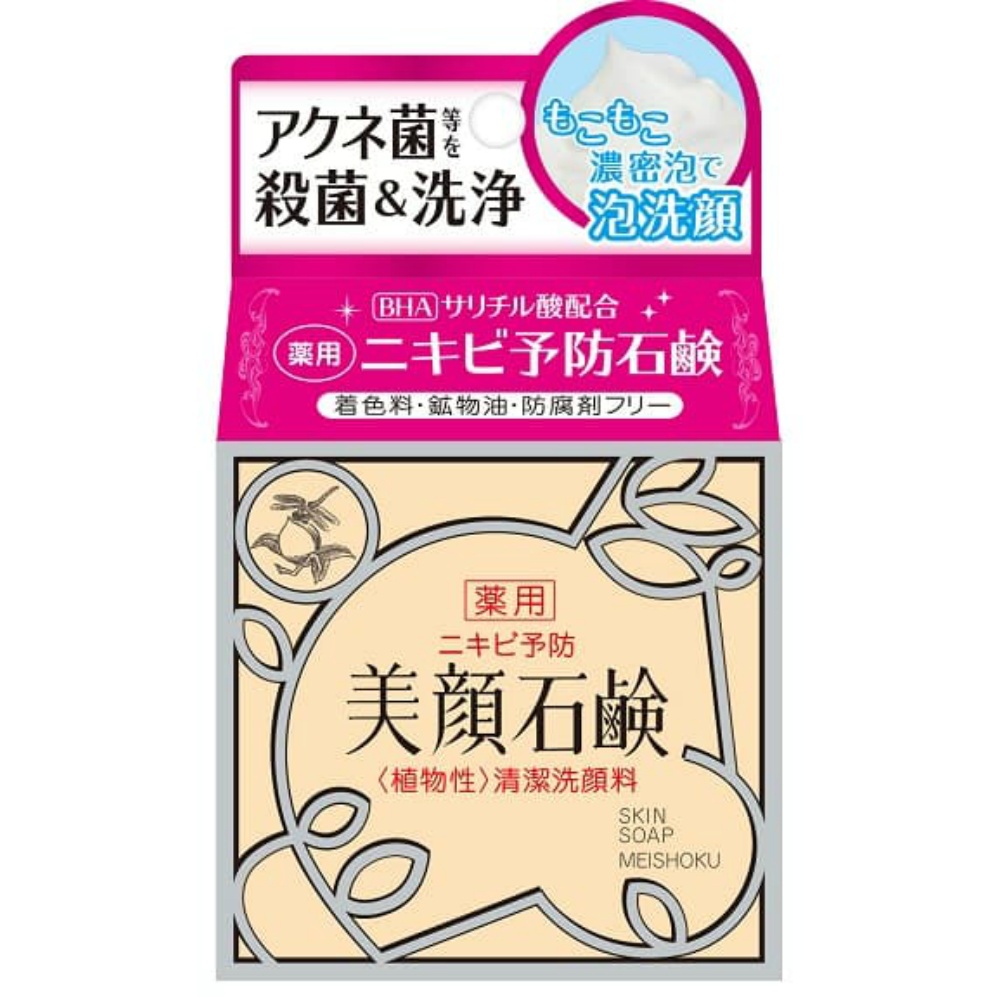 Meishoku Facial Soap 80g 1/48 – Sumotori.Trade