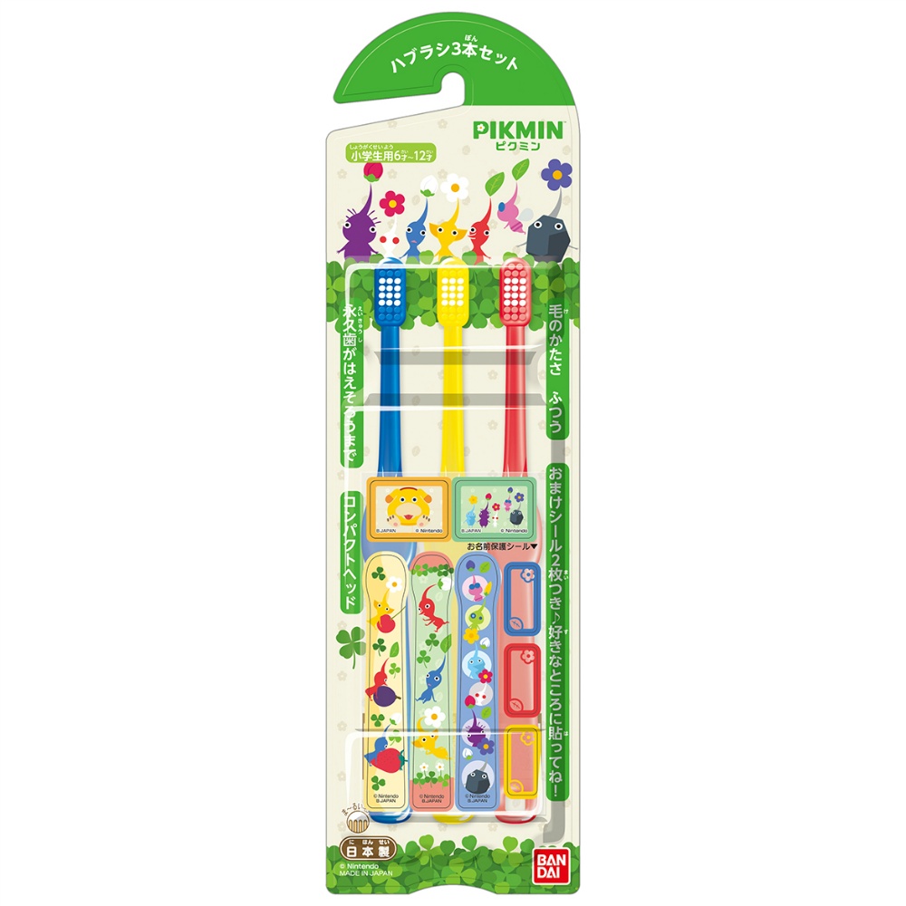 PIKMIN toothbrush set of 3 1/60 – Sumotori.Trade