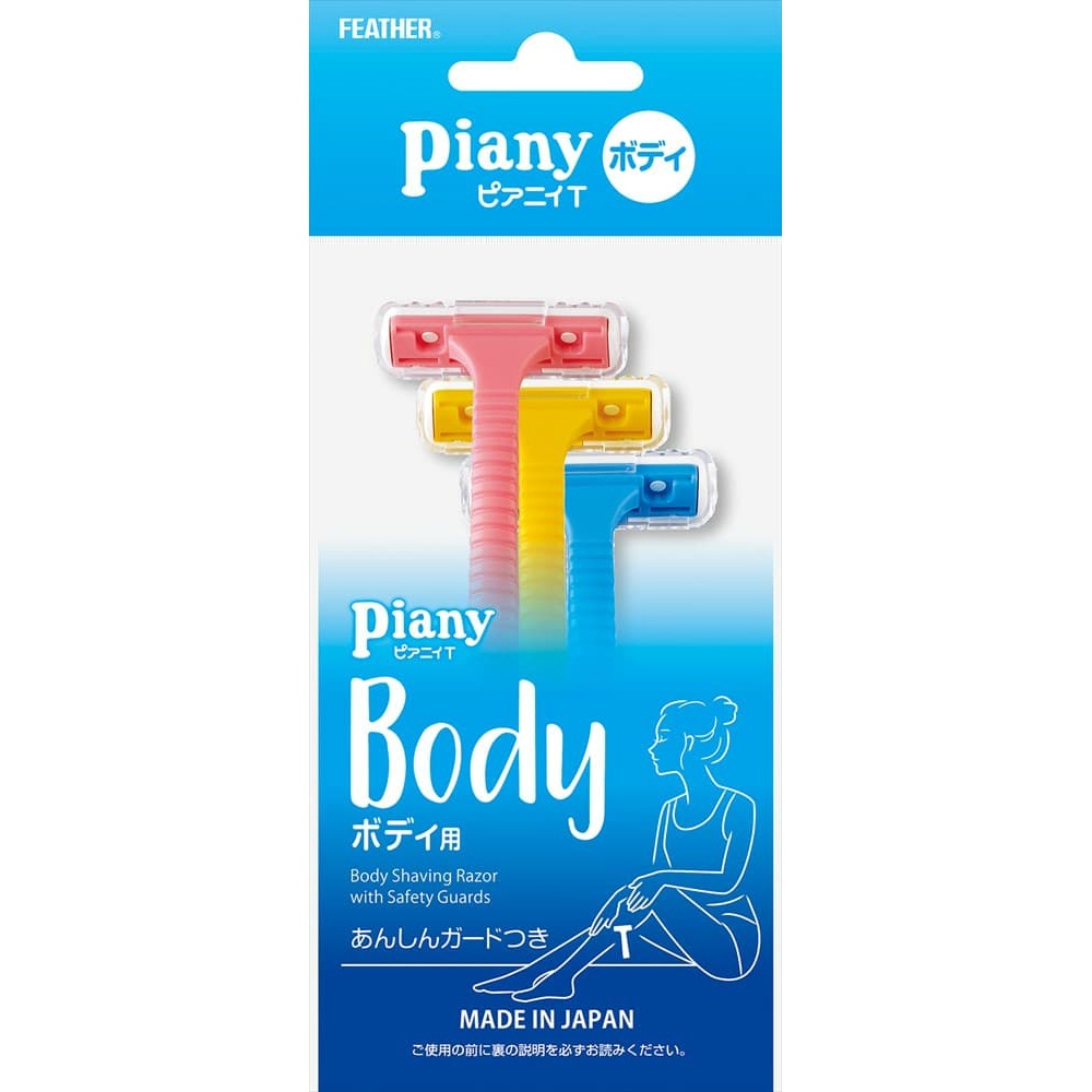 Piani T Body Guard (3 pieces) 1/288 – Sumotori.Trade