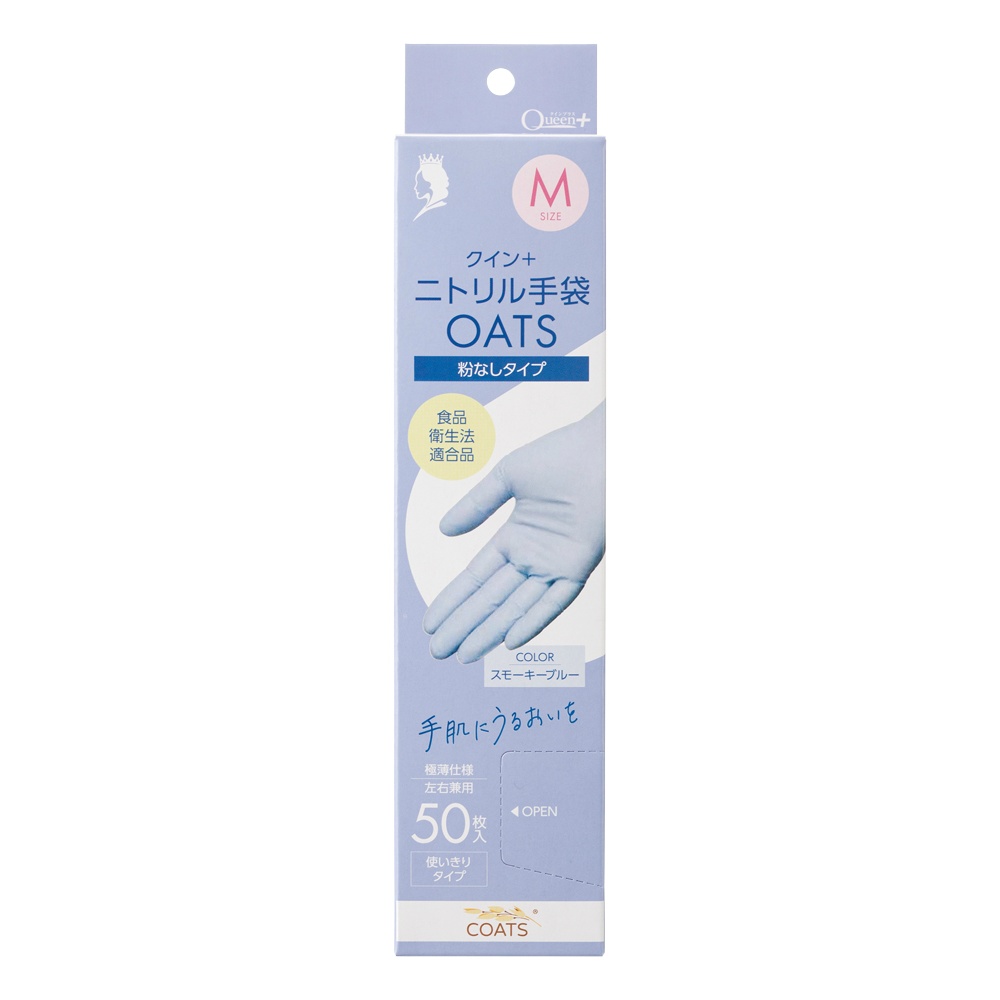 Queen + Nitrile Gloves OATS Medium 1/50 – Sumotori.Trade
