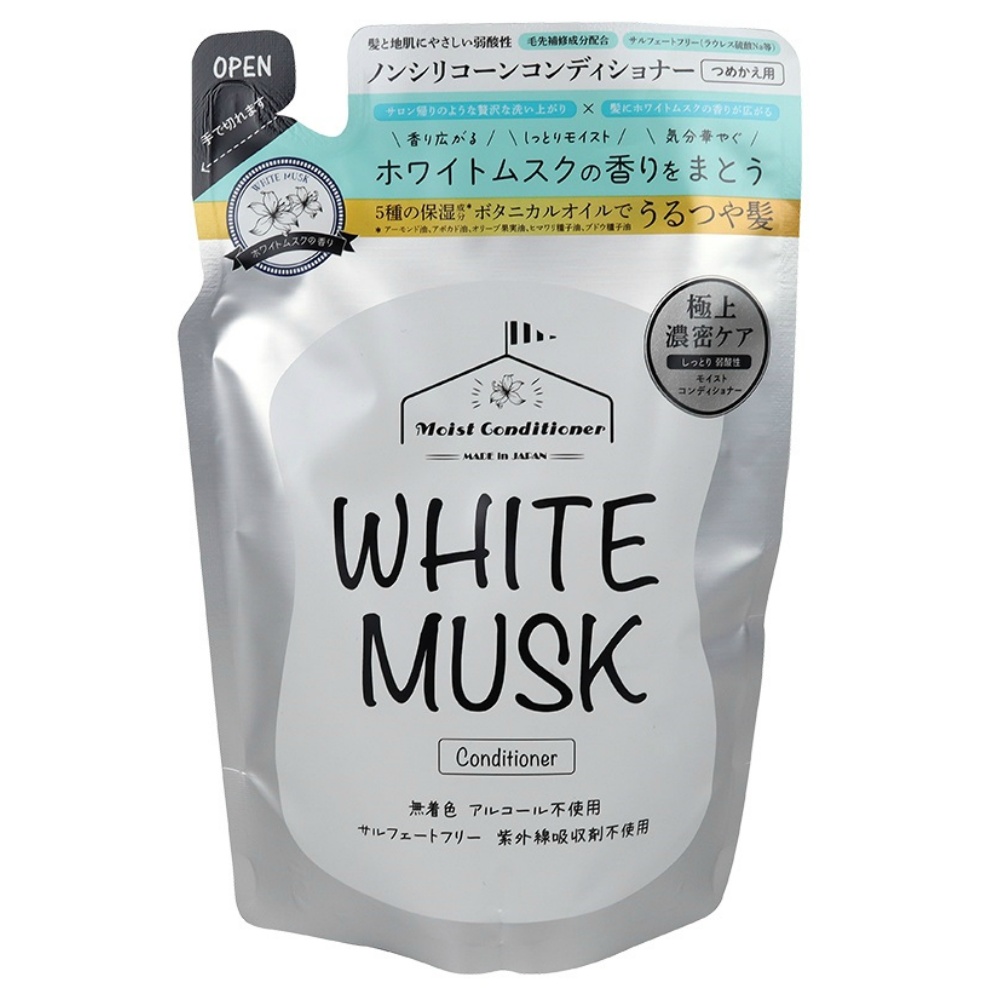 White Musk Conditioner 400ml refill 1/24 – Sumotori.Trade