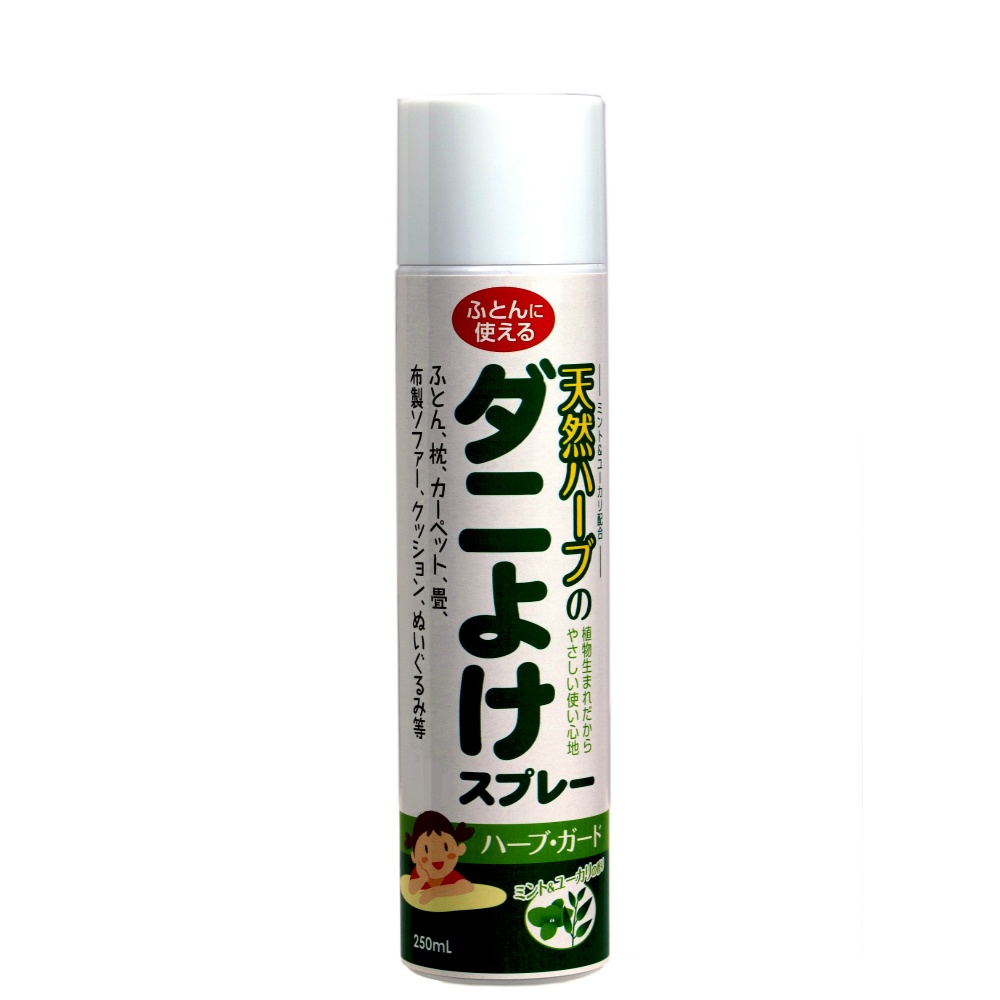 Herb Guard, a natural herbal tick repellent spray 1/48 – Sumotori.Trade