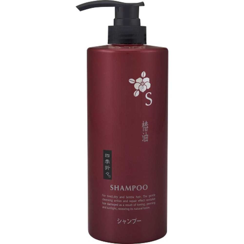Four Seasons Camellia Oil Shampoo Bottle 1/16 – Sumotori.Trade