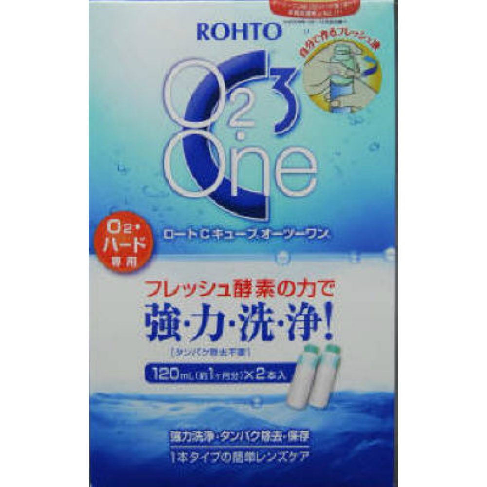 Rohto C Cube O2 One 1/24 – Sumotori.Trade