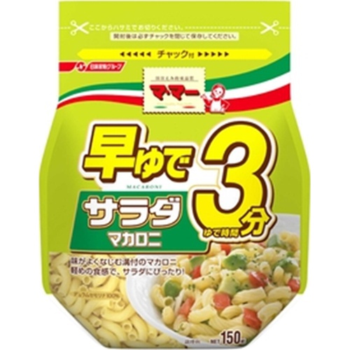 MaMa Quick Boiled 3 Minute Salad Macaroni 150g 1/48 – Sumotori.Trade