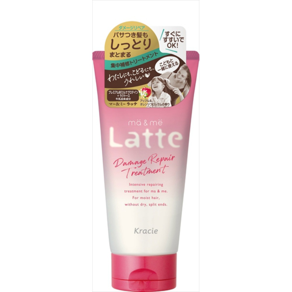 Ma & Me Extra Damage Care Treatment 1/24 – Sumotori.Trade