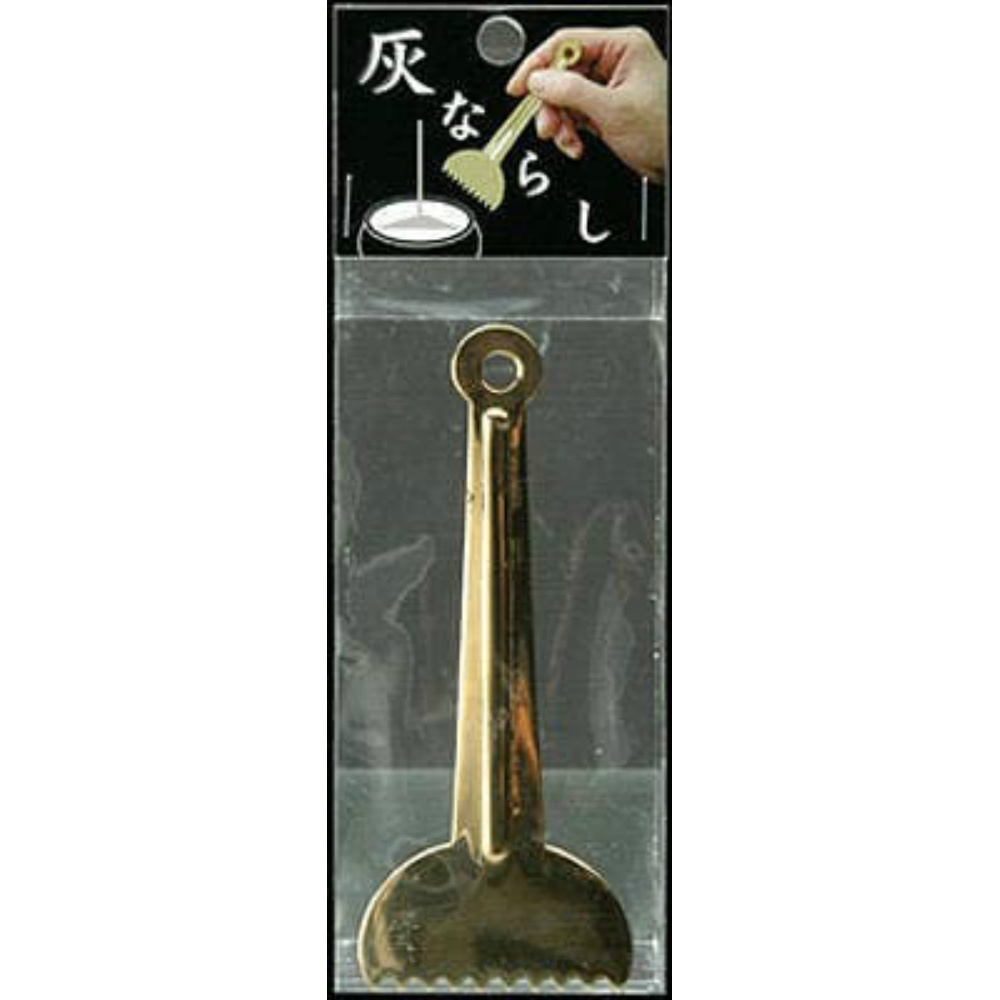 Ash leveling 1/600 – Sumotori.Trade