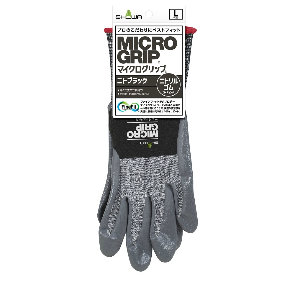 #374 Micro Grip Nitto Black L 1/120 – Sumotori.Trade