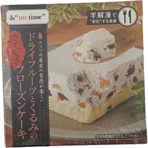 Nitto  dried fruit and walnut frozen 64g 1/10 – Sumotori.Trade