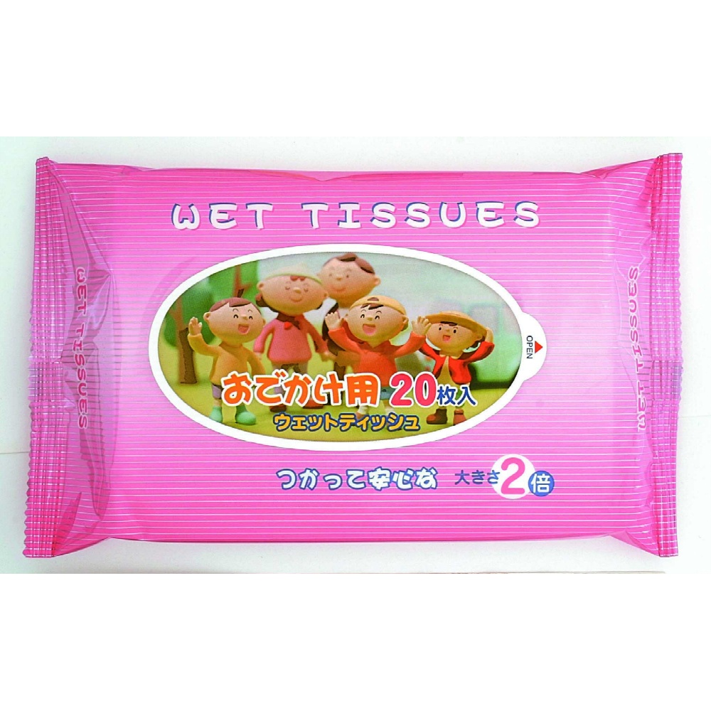 Wet tissues for going out 1/30 – Sumotori.Trade